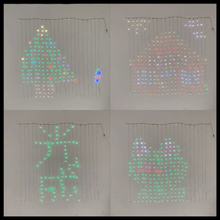 LED字幕窗簾燈 RGB APP設定